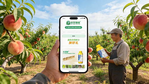賦能農業新質生產力 欣農智造攜手易溯科技，以智能追溯升級引領品牌管理新篇章